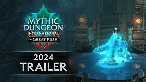 The Great Push 2024 (Dragonflight Season 4) .